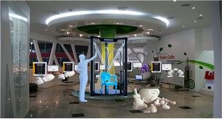 3D������ ������������ �κ����տ����� �� ���� �����
