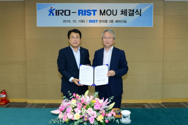 KIRO-RIST, �κ���� ���� ��ȣ�������� ü�� �����