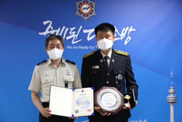 [�뱸�Ϻ�] �뱸 �޼��ҹ漭 ������ �ҹ���, �����