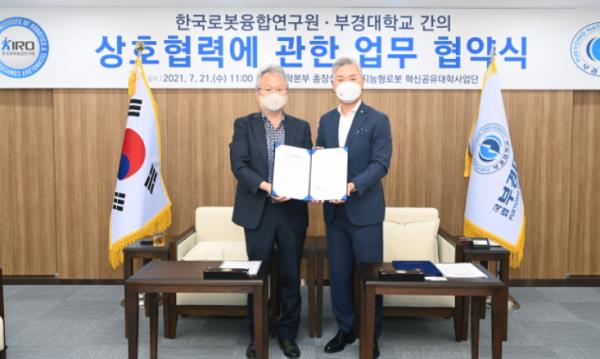 [�λ��Ϻ�] �ΰ��-�ѱ��κ����տ����� ���� �����