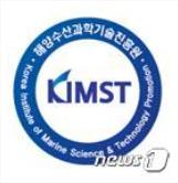 KIMST, AI ���� '���갡����ǰ �ڵ�ȭ ���� �ý���' ���� ���� �����