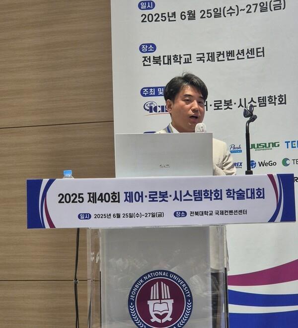 [ICROS 2025]�糭 ���� �κ� ��� �Ұ� �� ���� ���� �����