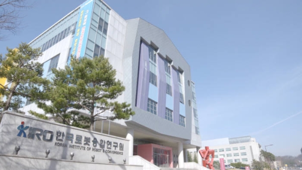 [�κ���� ���, KIRO�� ã�Ƽ�]<��>�ѱ��κ����տ�����, �κ� ����������� ��Ҽ��� �����