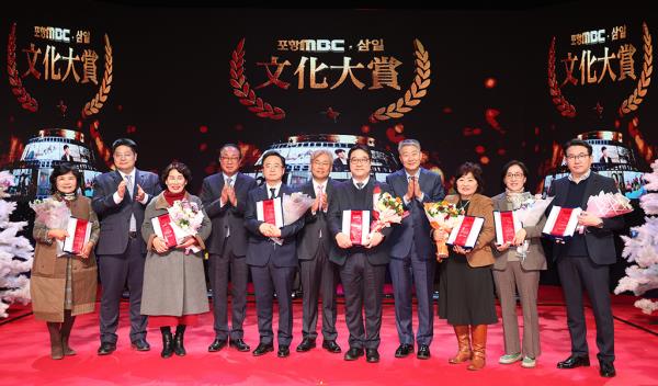 ��28ȸ ����MBC�����Ϲ�ȭ��� �û�� �����
