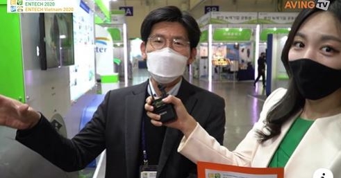����ȯ�濡��������� [ENTECH 2020] KIRO ����˻�κ� ���� �����