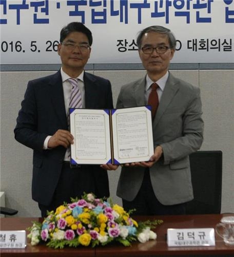 �κ�������-�뱸���а� ����缺������ ���� �����