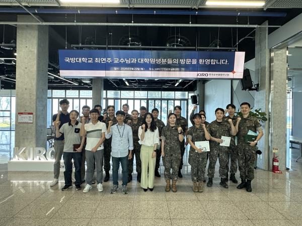 Visit by Prof. Choi Yeonju and Delegation of Korea National Defense University �����