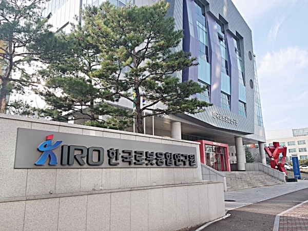 KIRO, �ϡ����� �Ϻ��ϰ� ���� ���� �����