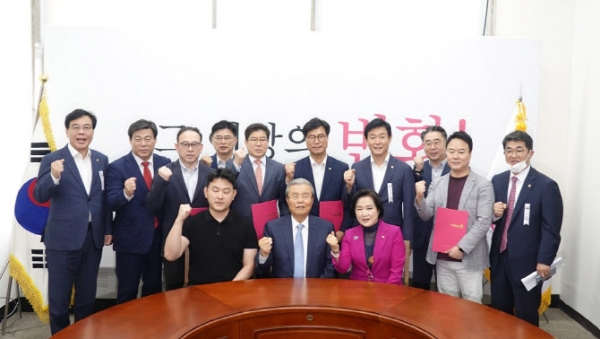 �յ��� ��ȹ��������, ���մ� �̷����Ư�� ȸ�� ���� �����