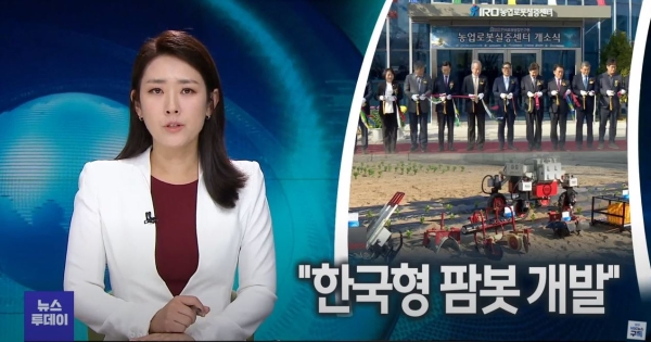 �뱸mbc <����κ��������� ����> ���� �����