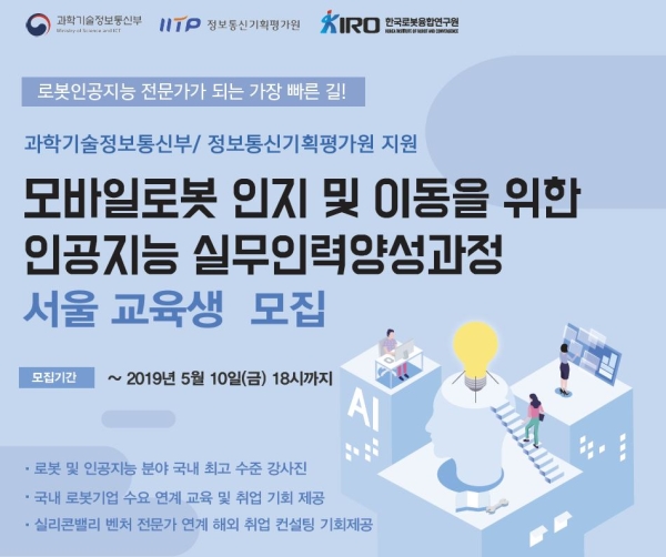 �ѱ��κ�������, �κ��ΰ����� �о� û������ ���߾缺 �����
