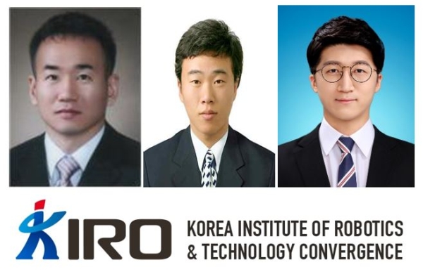 KIRO Researchers win Excellence paper Award �����