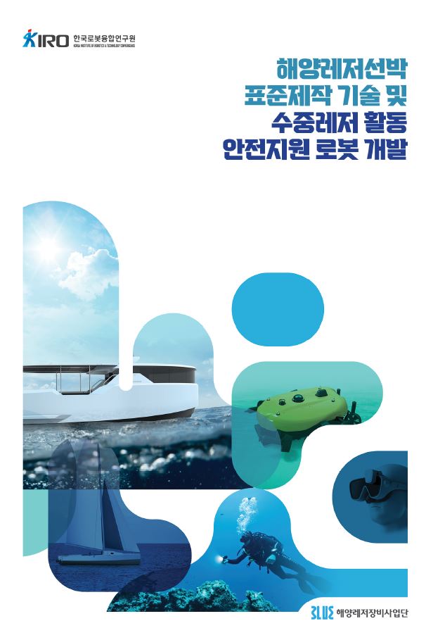 �ؾ緹��������� ��ν��� �����